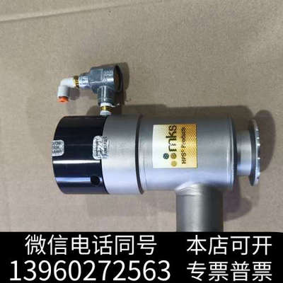 全新LAM  796-001604-025询价