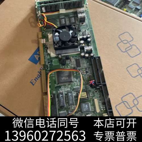 全新艾讯工控机主板 P5/6X86 SBC Ver:G5 带CP询价