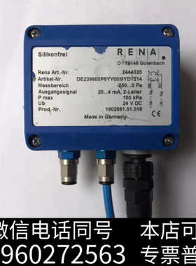 全新RENA D-78148 压力感应器压差计2444020 二询价