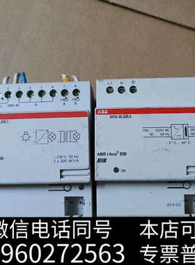 全新拆机ABB电源模块 SV/S30.320.5 1只(已出），询价