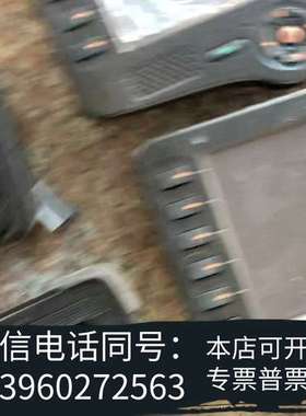 全新Trimble 定位设备一批一批设备打包处理，功能不详.议价需询