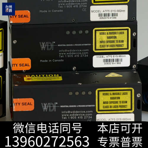 全新WDI ATF5  SYS 660nm 激光自动对焦传感器询价