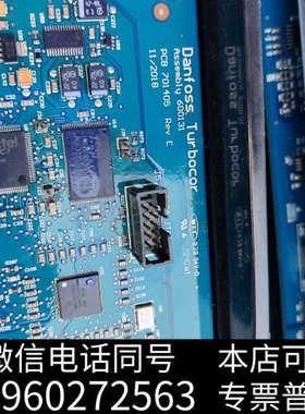 全新丹佛斯磁悬浮压缩机PCB 70145RevC300186R询价