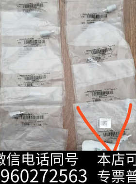 全新waters溶剂滤头wat025531，wat007272，询价