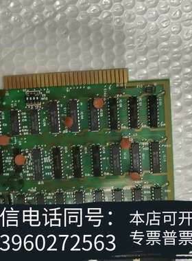 全新PARALYZED IF 545-5518需询价