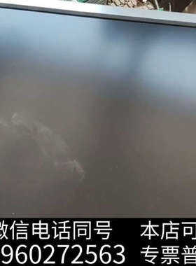 全新12.1寸  型号AA121SL07  原装原型号工业液晶屏询价