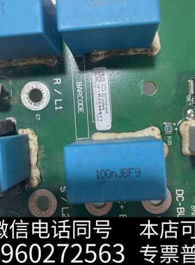 全新PN-200959 实物图 功能好 成色漂亮询价