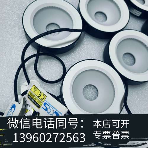 全新日本CCS KR-70SW2 环形光源 正品日本产CCS 2需询价