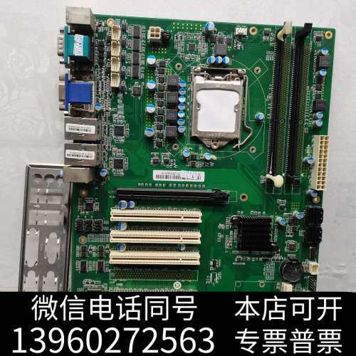 全新IOTO-B751 REV:1.10主板 工控机主板询价