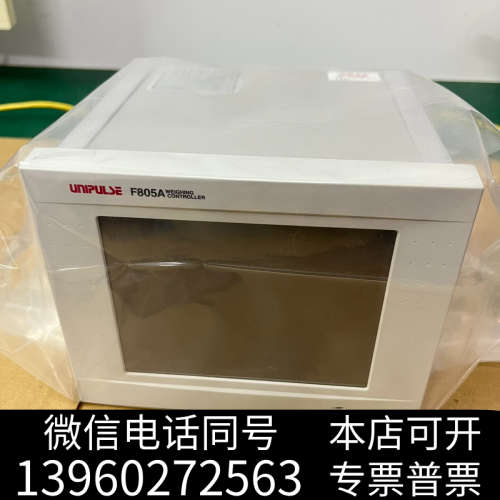 全新Unulse尤尼帕斯控制器F805AF805AT 库存询价