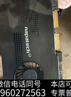 全新PN：073-011901-07//NT40E3-4-PTP询价