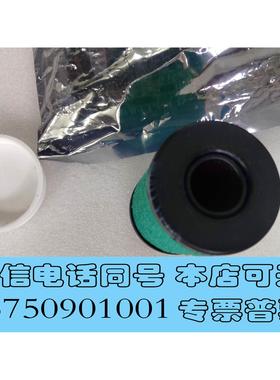 全新库存安捷伦真空泵油过滤器滤芯G6600-80044,需询价