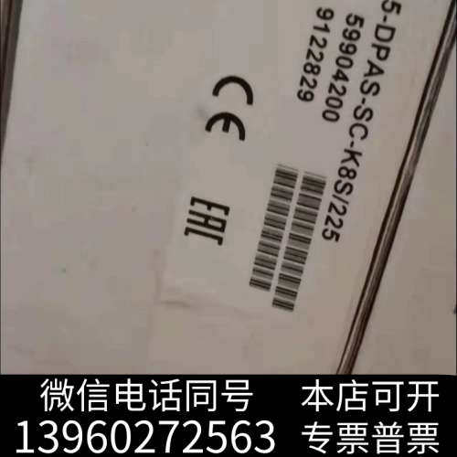 全新Pt4805-DPAS-SC-K8S/225 5990420询价