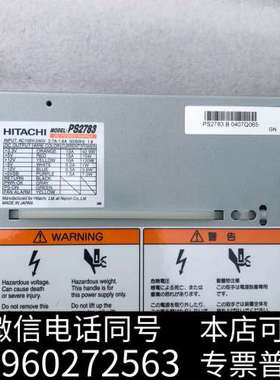 全新HITACHI PS2832 工业电源 设备机电源 PS28询价