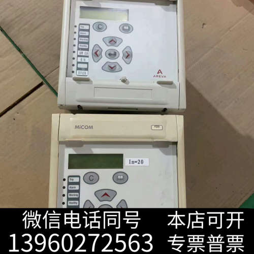 全新MiCOM控制器P220C00M11100两台打包处理价询价