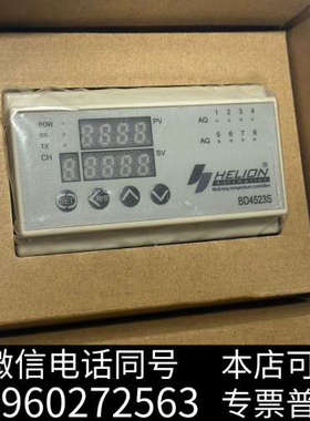 全新BD4523S-TS 汉隆温度采集模块询价