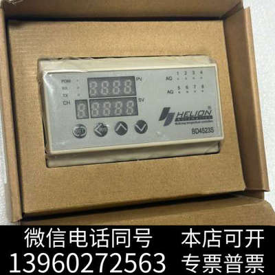 全新BD4523S-TS 汉隆温度采集模块询价