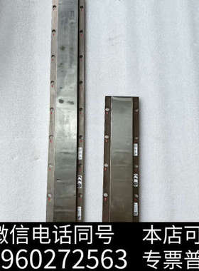 全新三菱直线电机定子 LM-H3S30-288-CSS0询价