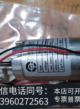 全新意大利福力结束克 FIuid-O-Tech 齿轮泵 型号M3需询价
