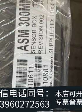 全新AMAT 0190-10801  ASM 300MM  传感需询价