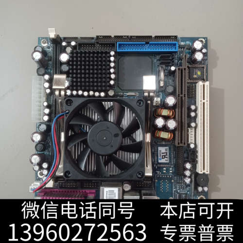 全新[1]原装控创KONTRON 886LCD-M/mITX 工询价