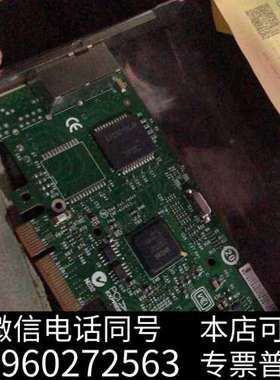 全新原装 Intel 双口千兆网卡 82580DB I340-T询价