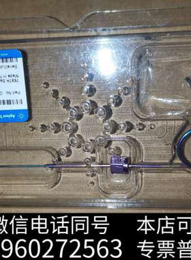 全新安捷伦  G4556-63825  G4556-60125询价