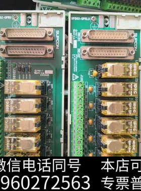 全新浙大中控端子板老库存XP562-GPRUXP563-GPR询价