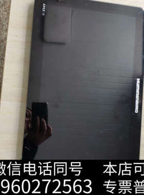 全新Humminbird 蜂鸟探鱼器 APEX 19 海图仪显示询价