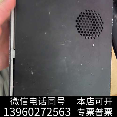 全新MAXHUB PC模块MT51K 7代4核CPU 8G内存1询价