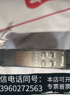 全新宇电AI70482D7温控器温控仪表4路输入输出，万能输入，需询价
