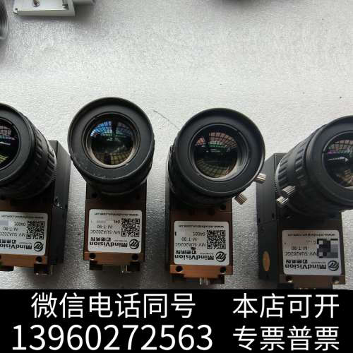全新MindVision工业相机 MV-SUA202GC-M-T询价