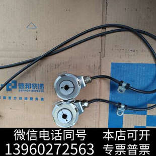 全新KUBLER 8.5873.5320.B311.S003二询价