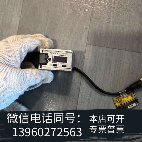 全新日本正品基恩士KEYENCE LR-TB5000C 二手拆机需询价