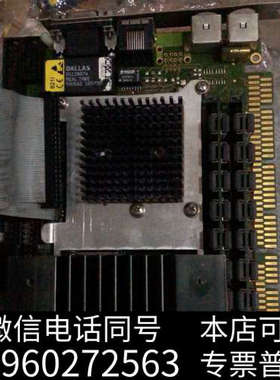 全新07003-0000-13-7KM1 YA9060023 L询价