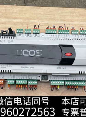 全新CAREL卡乐控制器 PCO5000000AS0 实物拍摄，询价