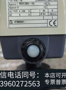 全新ATH-70温度传感器TN60002218温度MAX350-需询价