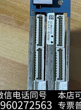 全新ASM模块02-86477 03-28552/I/LF 拆机询价