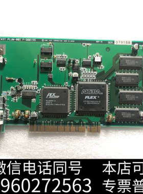 全新FAST PLUM-001 P-900155 采集卡询价
