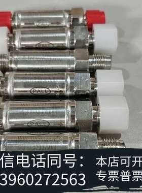 全新PALL GLFPF3000VMM4（5个）/AM（1个）过需询价