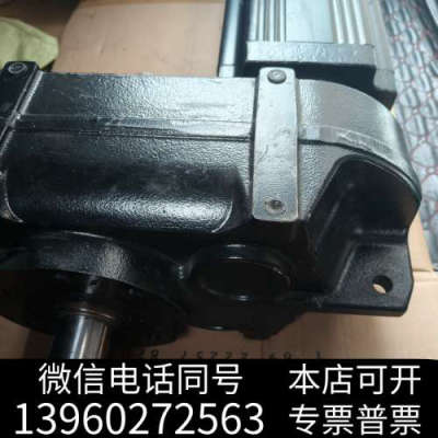 全新SEW  EURODRIVE询价