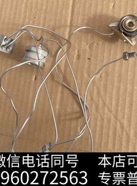 全新G1544-60585询价