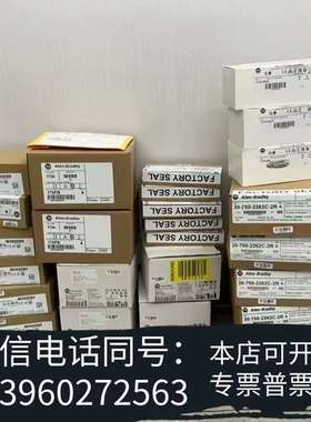 全新440G-MT47047 全新原装正品 标价需询价