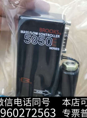 全新BROOKS 5850E/B1A1B4B流量计O2 2slp询价