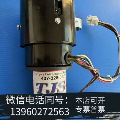 全新TJS Lasers激光配件，407-328-0777，有激需询价