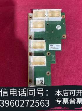 全新abb系列模块BPL0001 2RCA006836A0001需询价