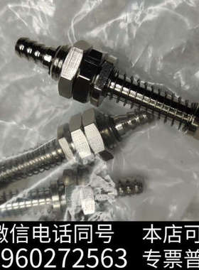 全新气立可机械手真空吸盘金具PBFS-8，询价