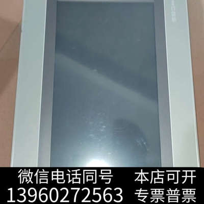 全新昆仑通态TPC1061Hn触摸屏拆机询价