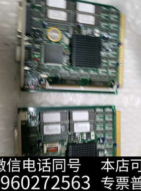 全新DISCO切割机DAD321配件，主轴，主板，测高板，变频器询价