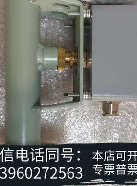 全新Alfa Laval 水位仪WT200需询价